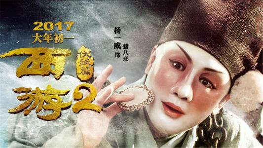 办假的昆士兰大学成绩单